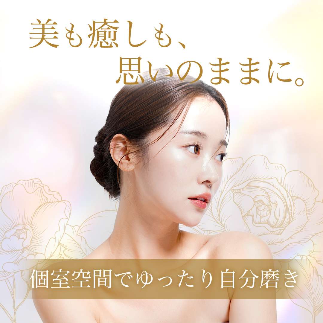 popup_banner